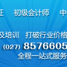 四川科技服務(wù)網(wǎng) 網(wǎng)絡(luò)技術(shù)服務(wù)的創(chuàng)新平臺(tái)與價(jià)值