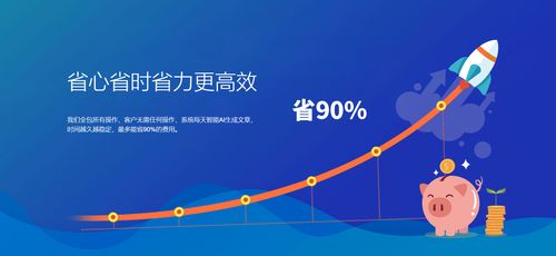 解鎖增長新動(dòng)能 煙臺(tái)智能大數(shù)據(jù)營銷與移動(dòng)精準(zhǔn)獲客的專業(yè)價(jià)值與投資解析