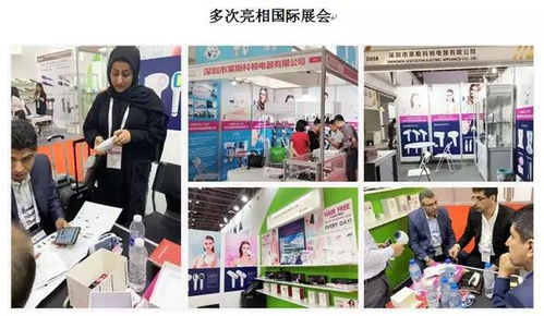 深圳美容產業新勢力 萊斯科頓電器引領互聯網銷售新風潮