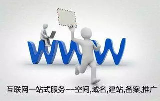 互聯(lián)網(wǎng)營銷服務(wù)糾紛的應(yīng)對與善后指南